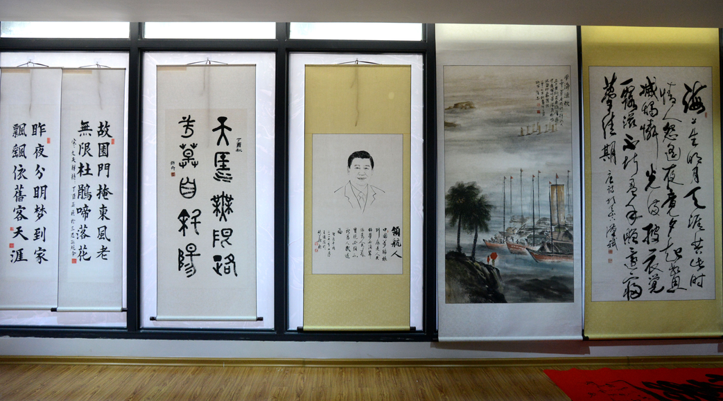 天涯頌“2017迎中秋·慶國(guó)慶”書(shū)畫(huà)精品展.png