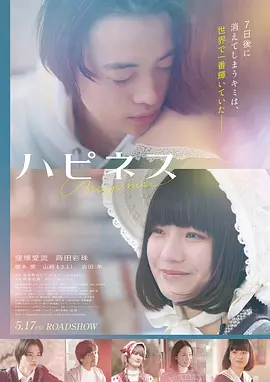 小妇人